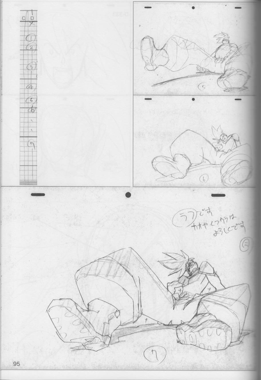(C96)今石洋之原画集20号韩漫全集-全一卷无删减无遮挡章节图片 