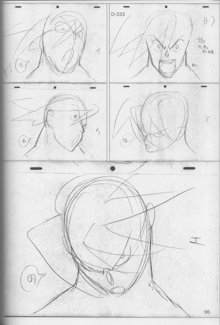 (C96)今石洋之原画集20号韩漫全集-全一卷无删减无遮挡章节图片 