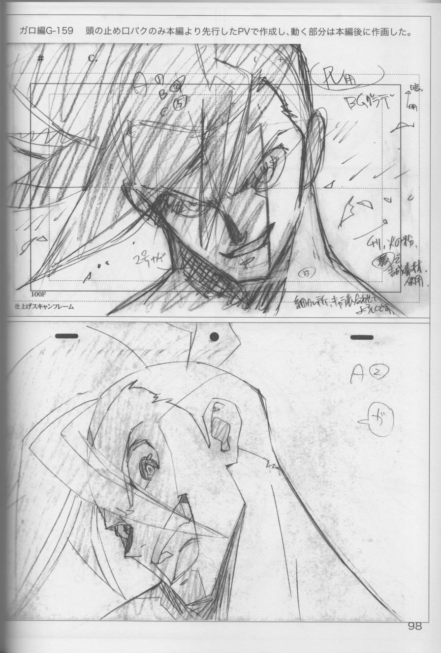 (C96)今石洋之原画集20号韩漫全集-全一卷无删减无遮挡章节图片 