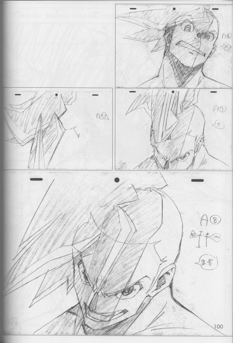 (C96)今石洋之原画集20号韩漫全集-全一卷无删减无遮挡章节图片 