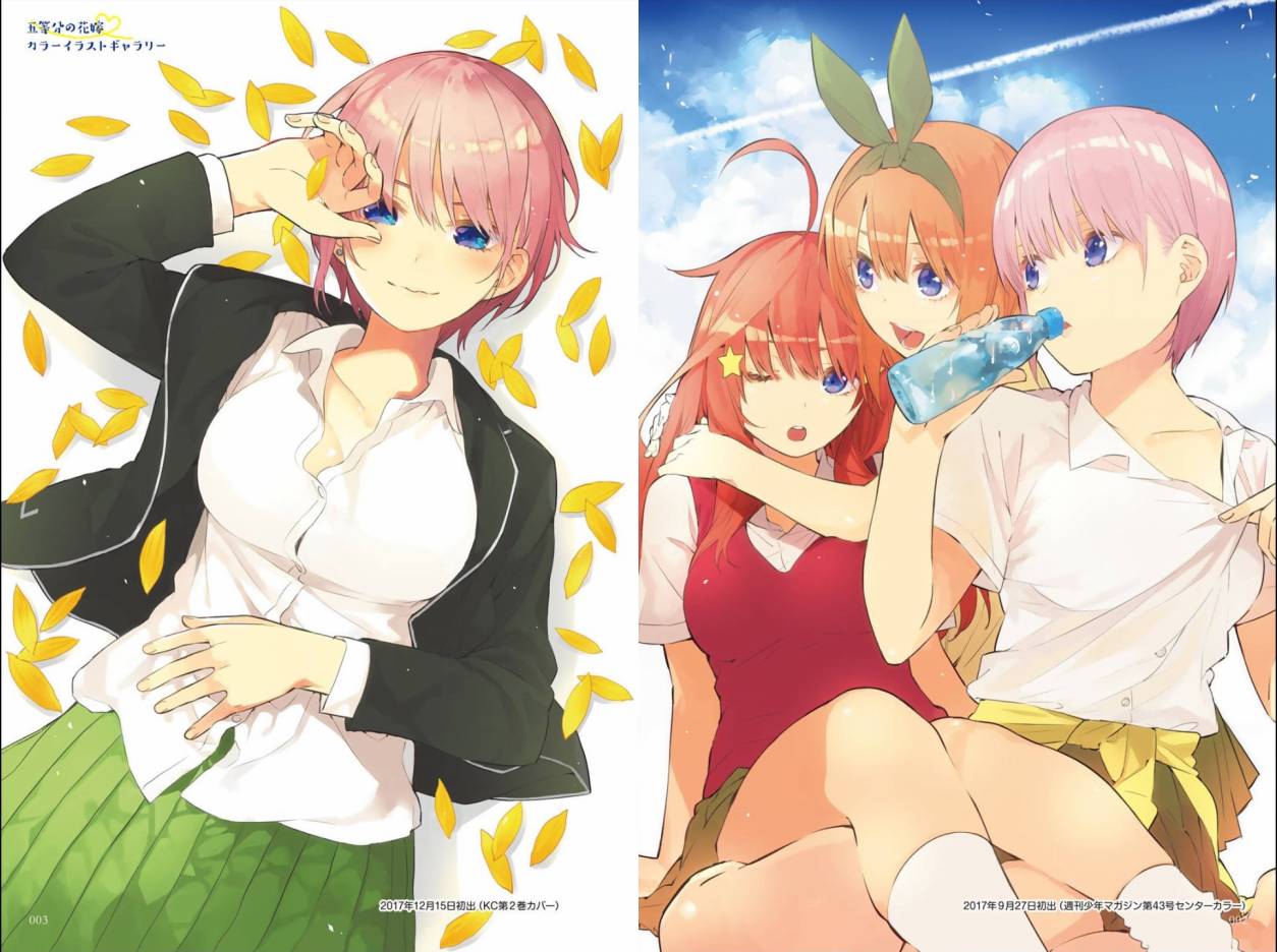 五等分的花嫁角色书韩漫全集-一花无删减无遮挡章节图片 
