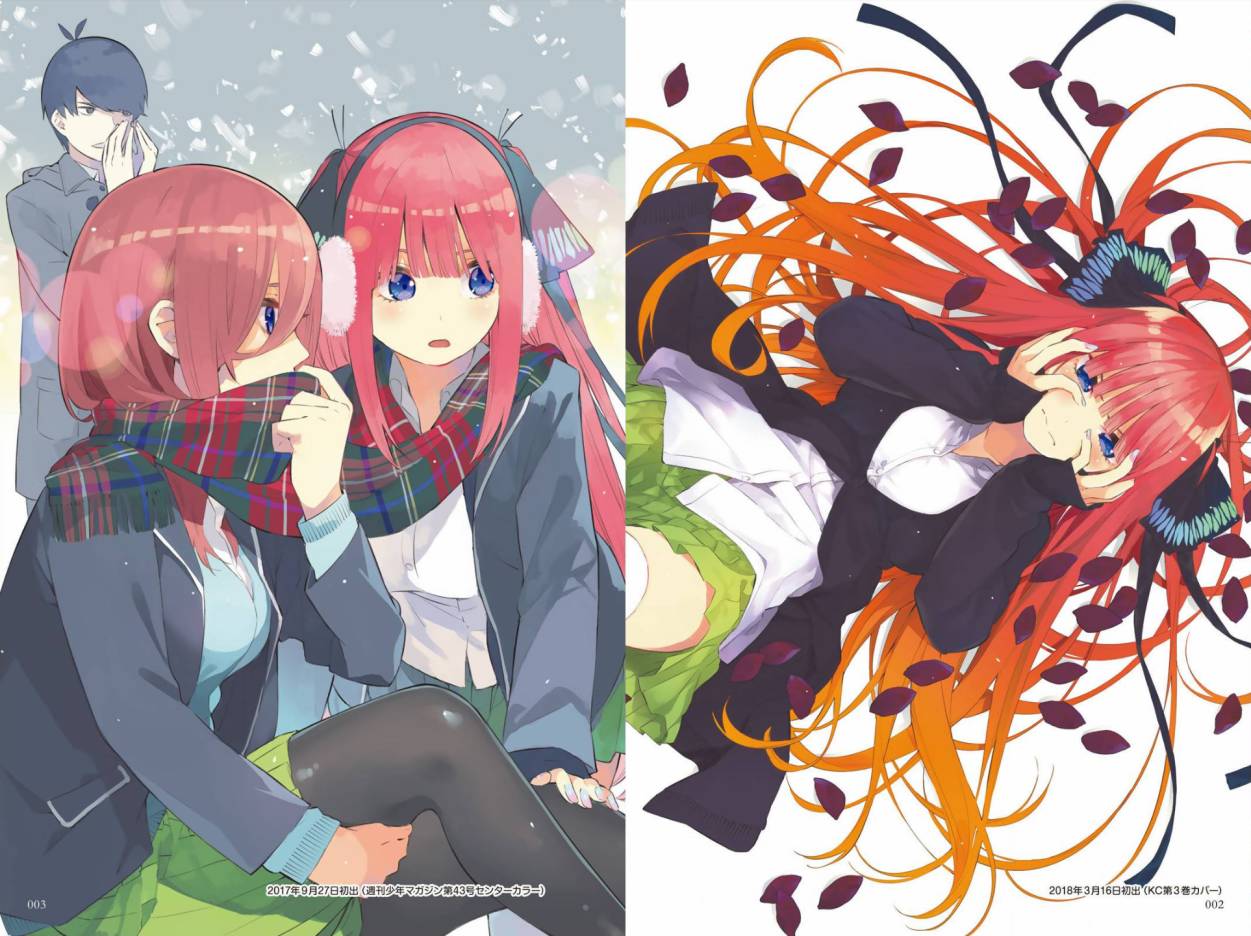 五等分的花嫁角色书韩漫全集-二乃无删减无遮挡章节图片 