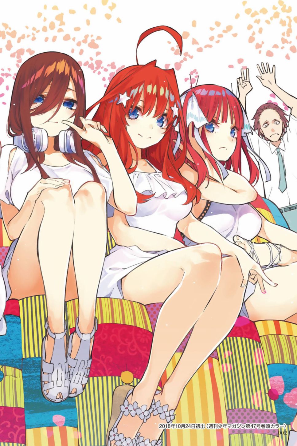 五等分的花嫁角色书韩漫全集-四叶无删减无遮挡章节图片 