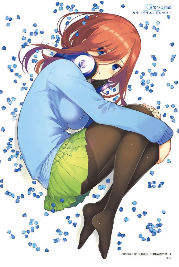 五等分的花嫁角色书韩漫全集-三玖无删减无遮挡章节图片 