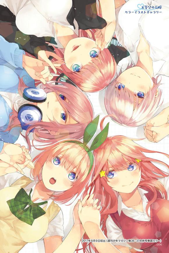 五等分的花嫁角色书韩漫全集-三玖无删减无遮挡章节图片 