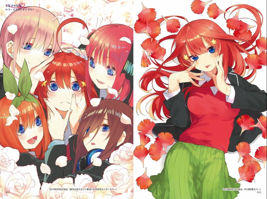 五等分的花嫁角色书韩漫全集-五月无删减无遮挡章节图片 