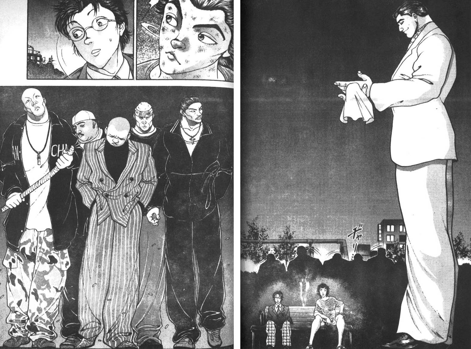 饿狼传前传韩漫全集-VOL01无删减无遮挡章节图片 