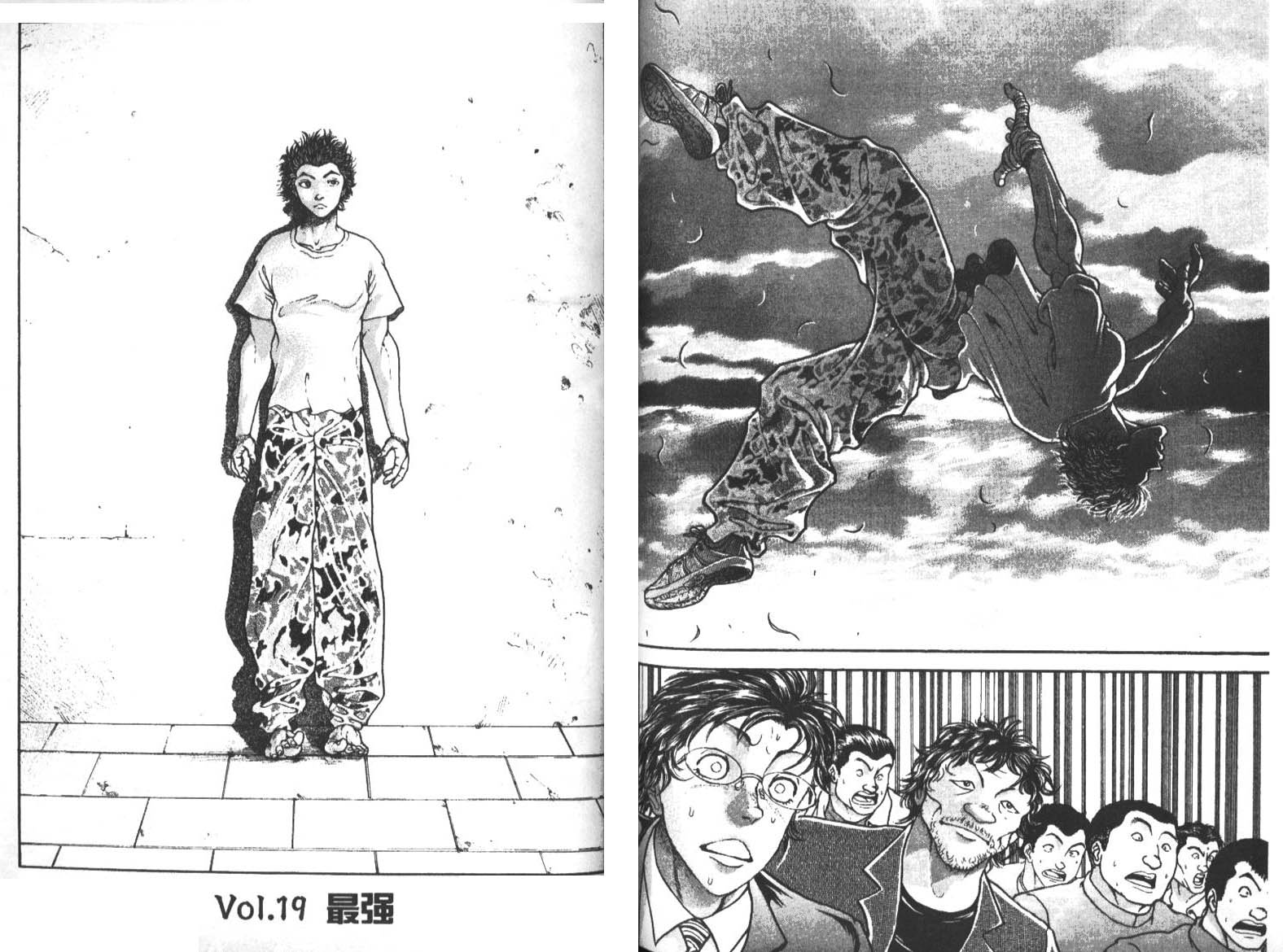 饿狼传前传韩漫全集-VOL02无删减无遮挡章节图片 