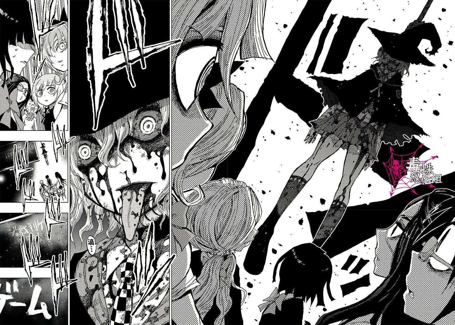笔仙魔女审判韩漫全集-第01话无删减无遮挡章节图片 