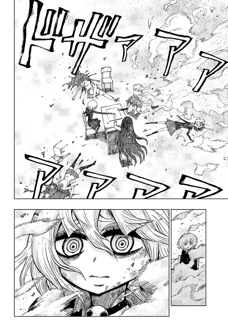 笔仙魔女审判韩漫全集-第04话无删减无遮挡章节图片 