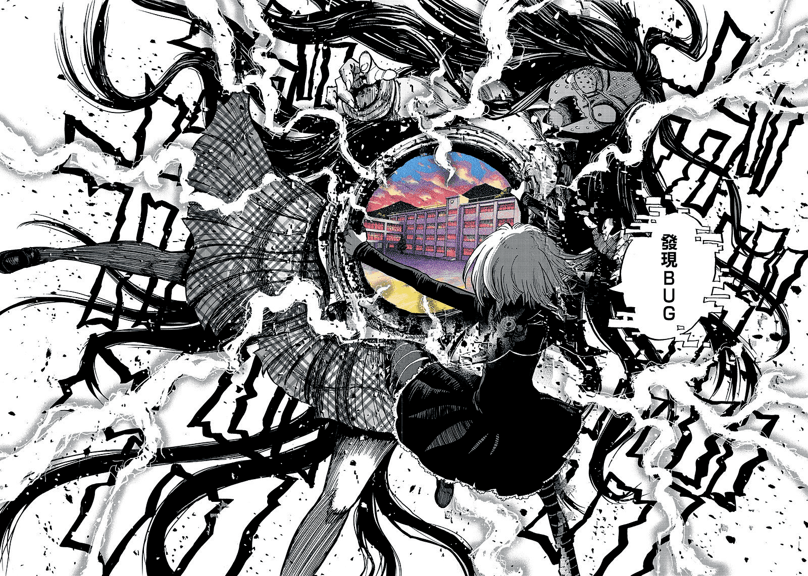 笔仙魔女审判韩漫全集-第04话无删减无遮挡章节图片 