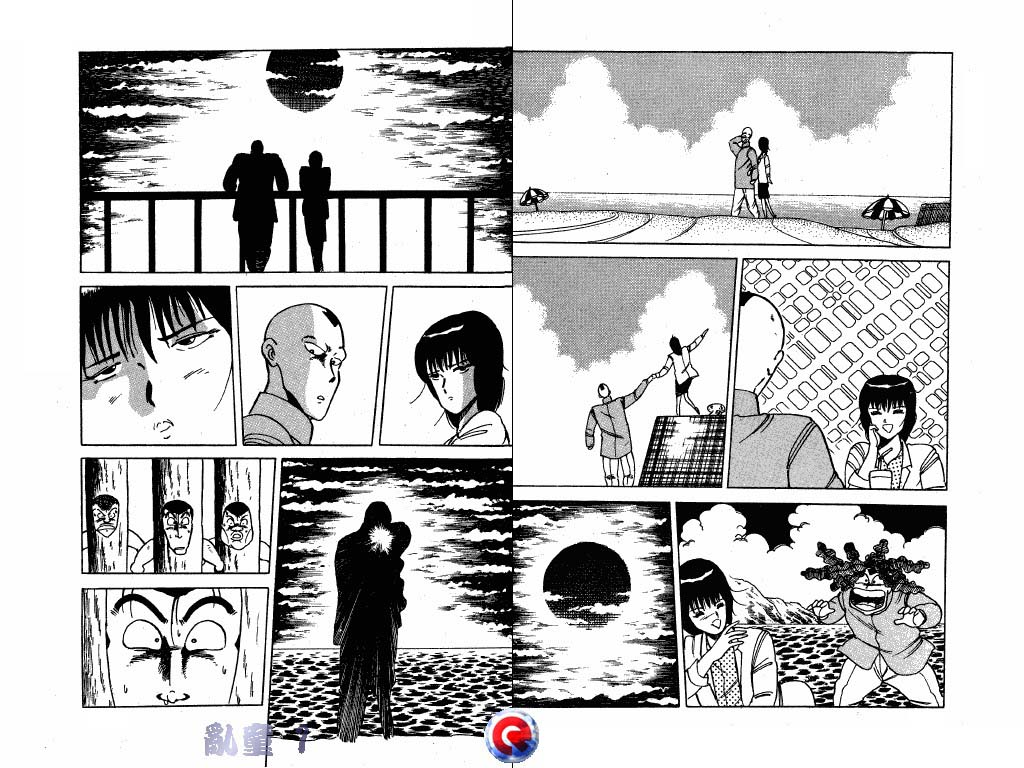乱童韩漫全集-VOL01无删减无遮挡章节图片 