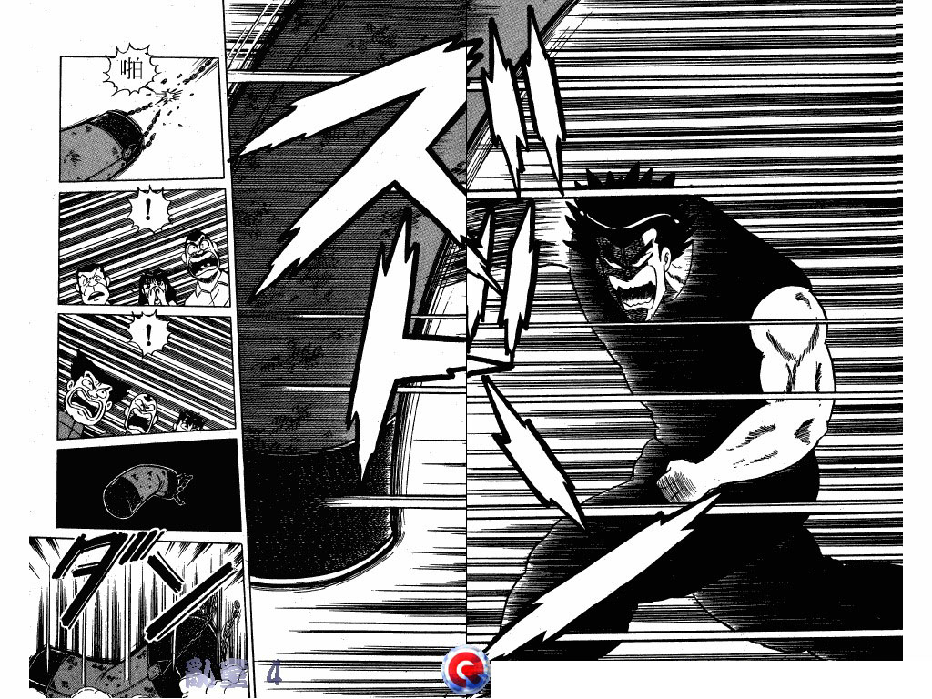 乱童韩漫全集-VOL04无删减无遮挡章节图片 