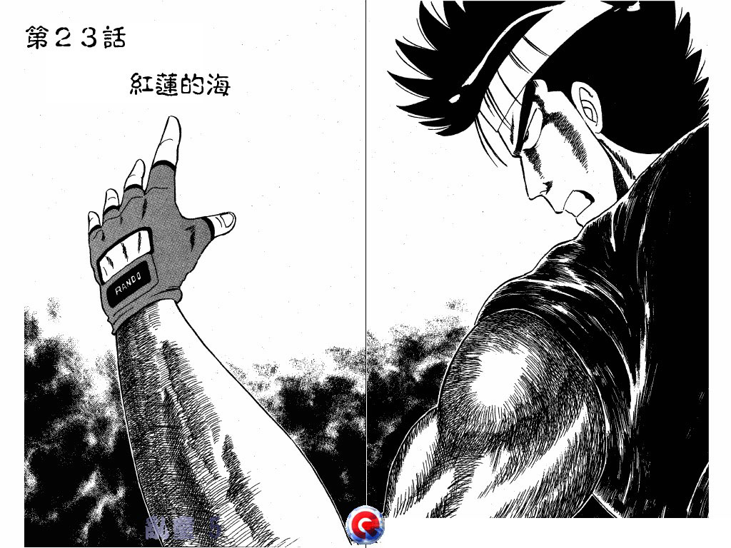 乱童韩漫全集-VOL05无删减无遮挡章节图片 