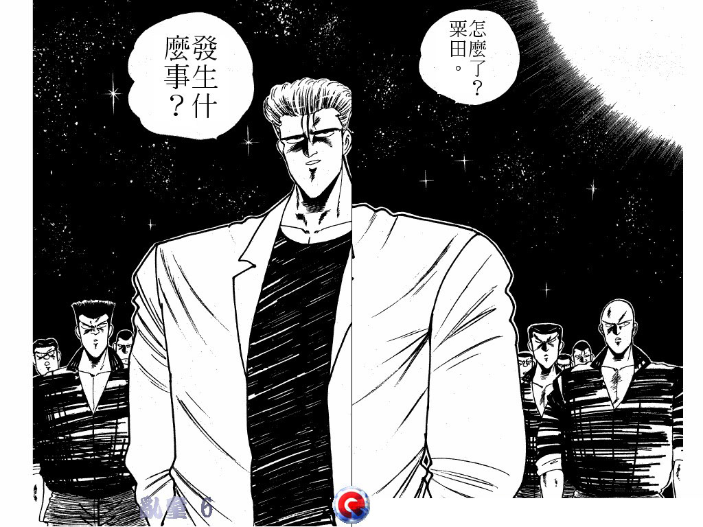 乱童韩漫全集-VOL06无删减无遮挡章节图片 