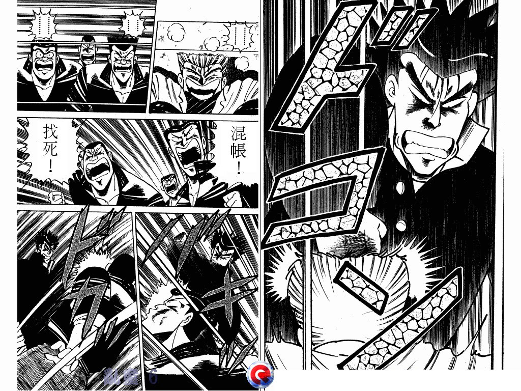 乱童韩漫全集-VOL06无删减无遮挡章节图片 