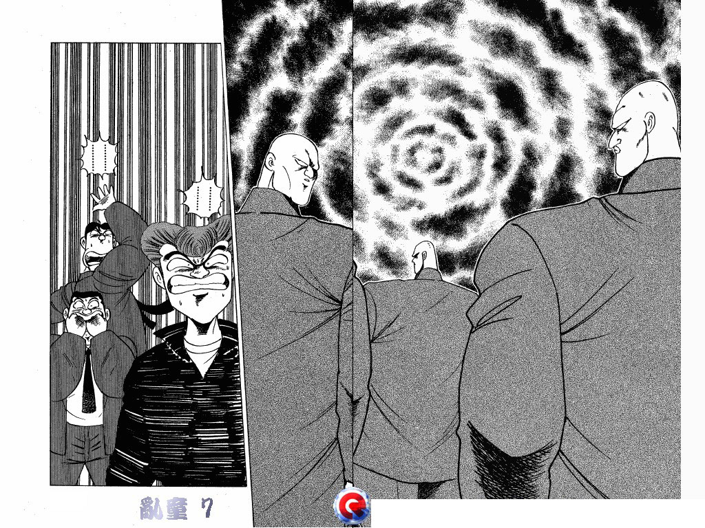 乱童韩漫全集-VOL07无删减无遮挡章节图片 