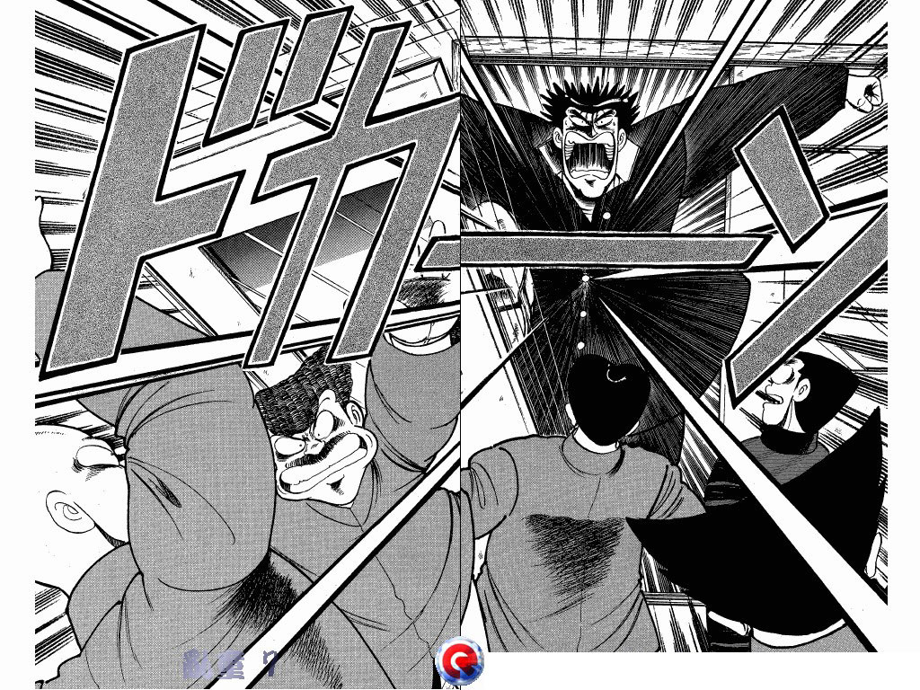 乱童韩漫全集-VOL07无删减无遮挡章节图片 