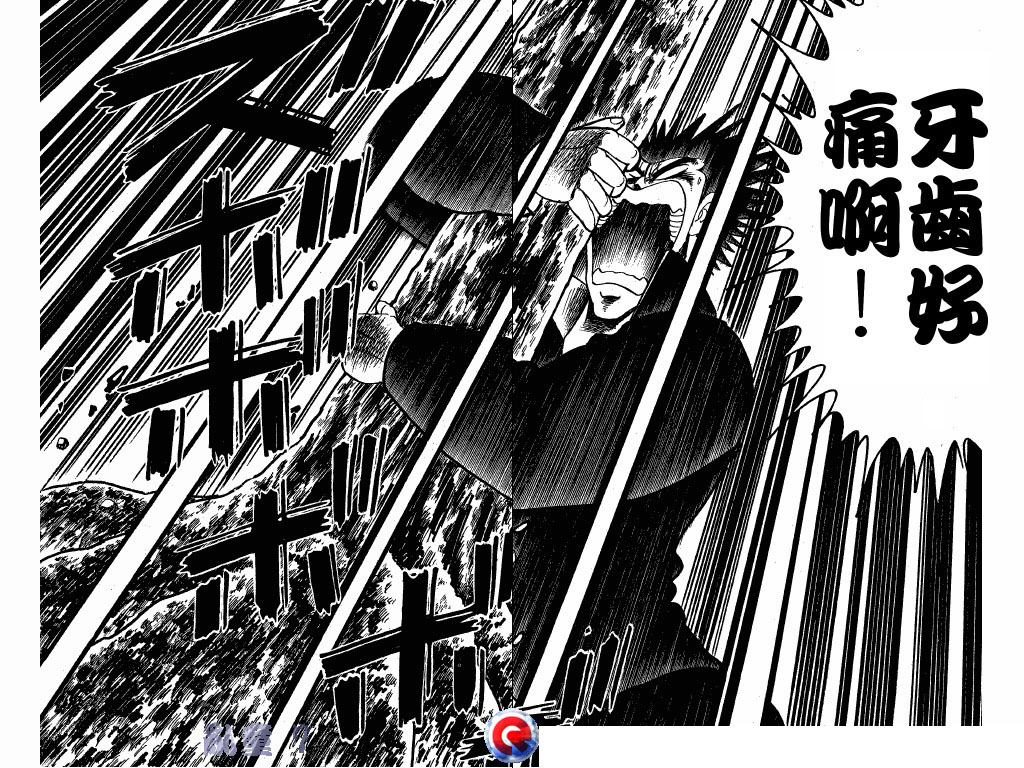 乱童韩漫全集-VOL07无删减无遮挡章节图片 