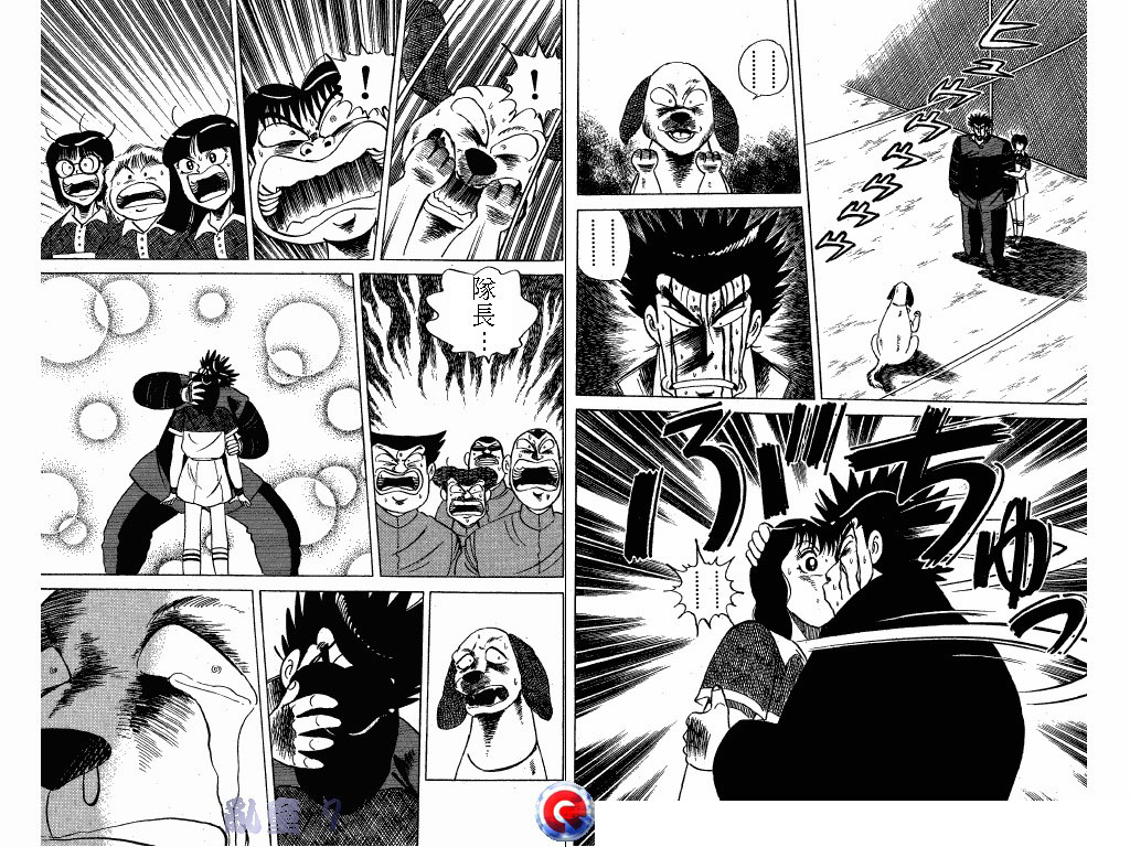 乱童韩漫全集-VOL07无删减无遮挡章节图片 