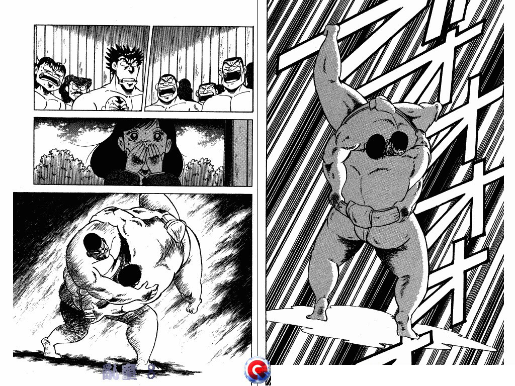 乱童韩漫全集-VOL08无删减无遮挡章节图片 