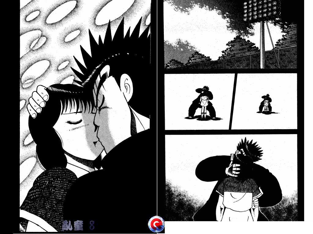 乱童韩漫全集-VOL08无删减无遮挡章节图片 