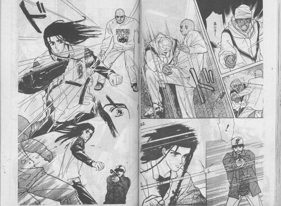 青春蜜语续篇韩漫全集-青春密语续篇VOL5无删减无遮挡章节图片 