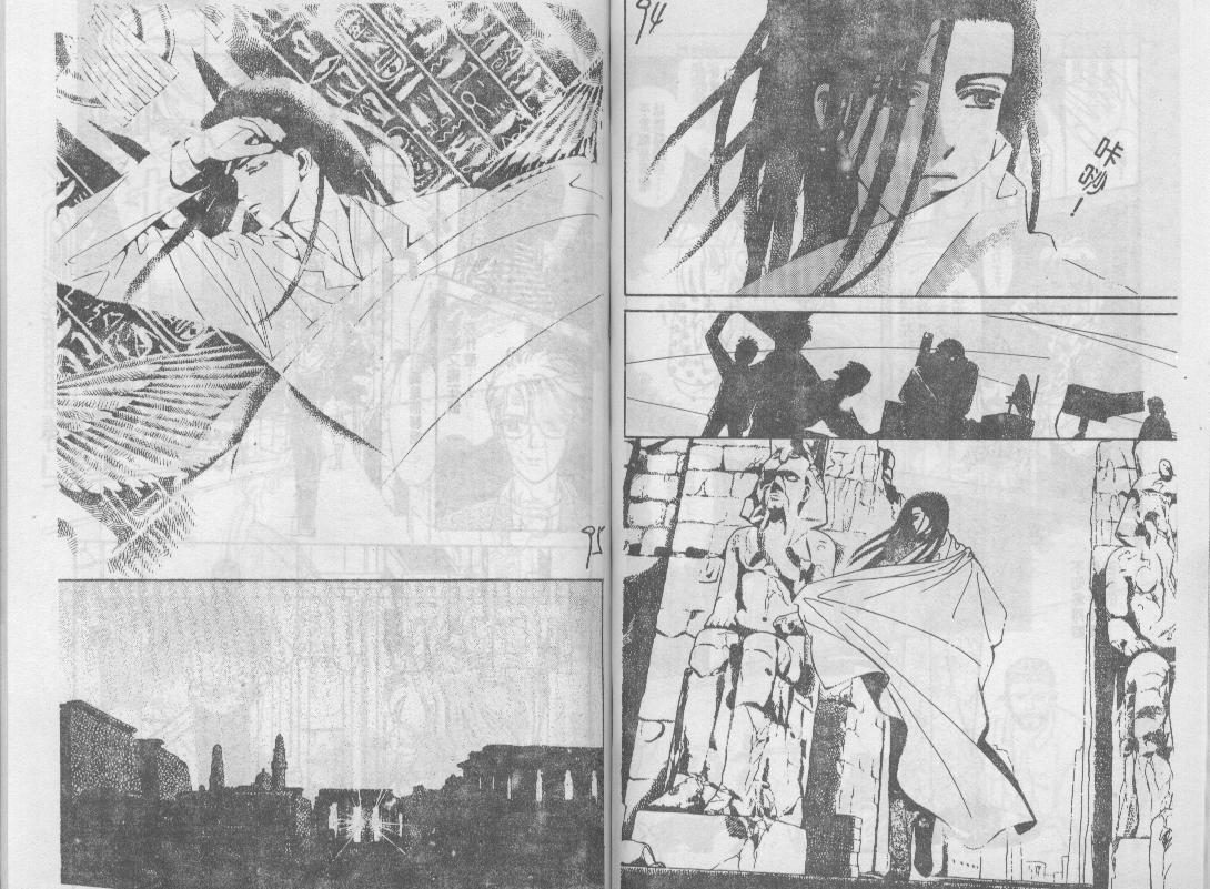 青春蜜语续篇韩漫全集-青春密语续篇VOL6无删减无遮挡章节图片 