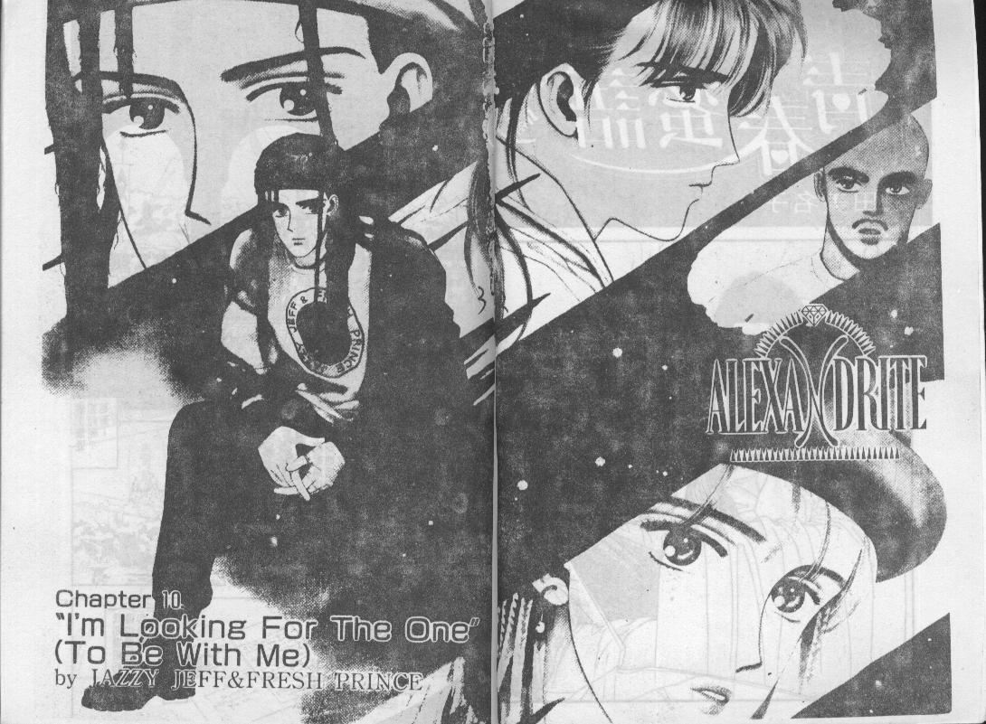 青春蜜语续篇韩漫全集-青春密语续篇VOL7无删减无遮挡章节图片 