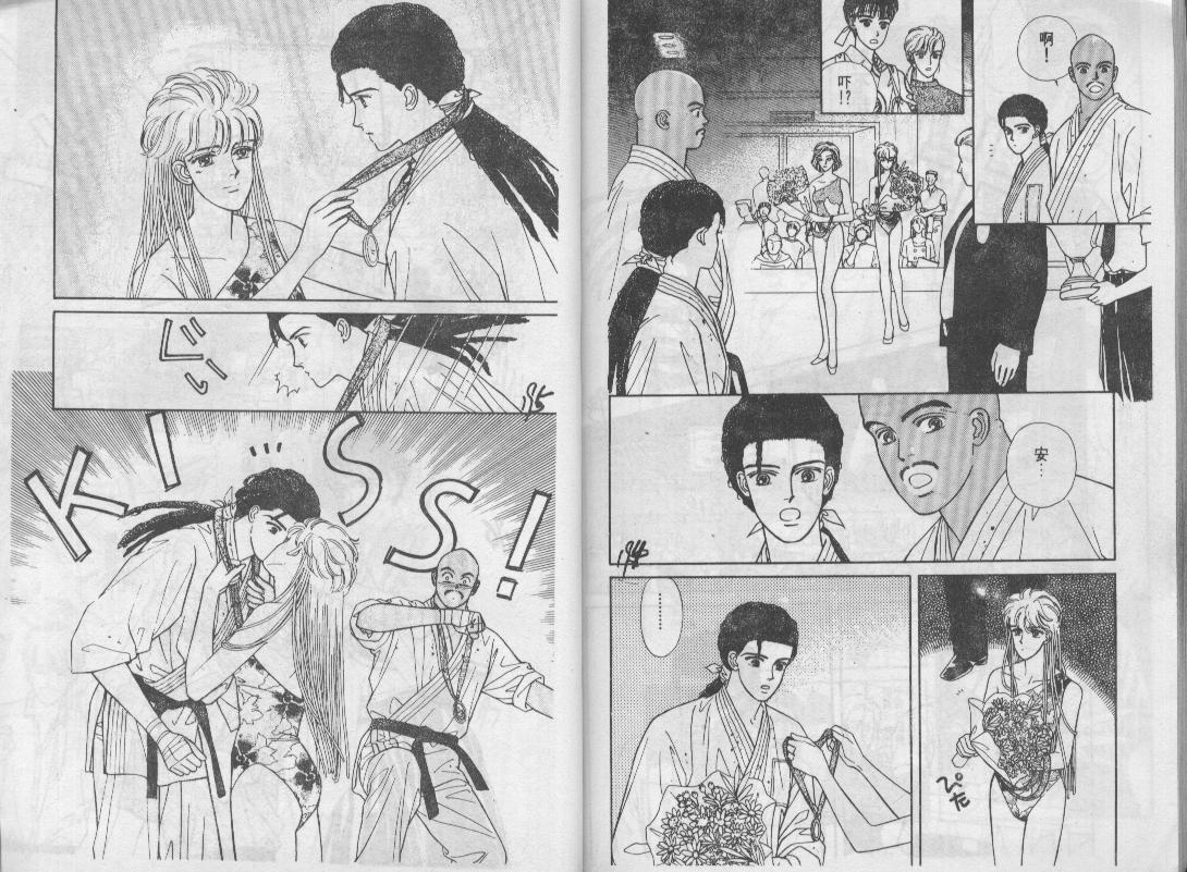 青春蜜语续篇韩漫全集-青春密语续篇VOL7无删减无遮挡章节图片 