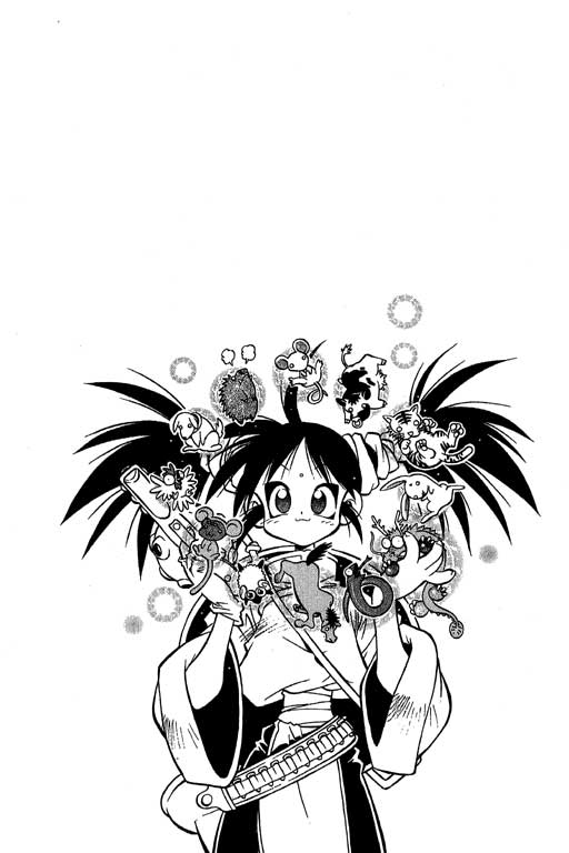 俏妞神枪手韩漫全集-1无删减无遮挡章节图片 