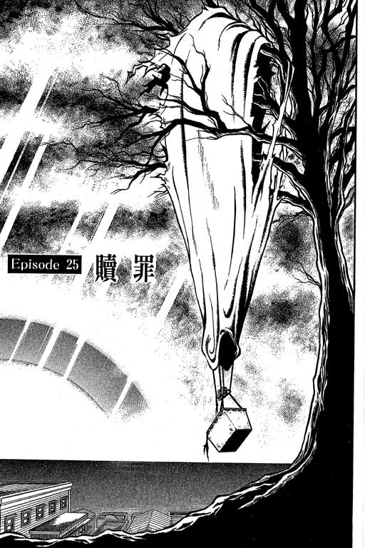 俏妞神枪手韩漫全集-6无删减无遮挡章节图片 