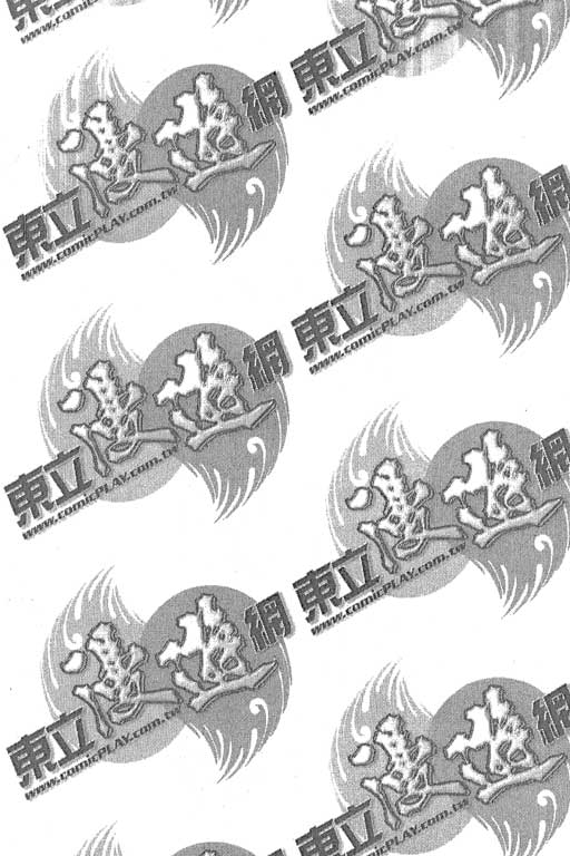 俏妞神枪手韩漫全集-VOL8无删减无遮挡章节图片 