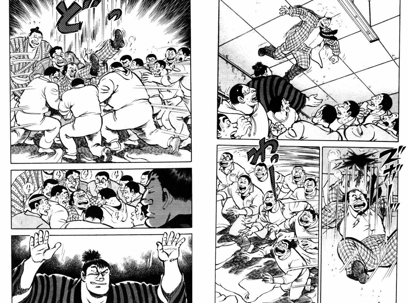 邪鬼播磨滩韩漫全集-VOL09无删减无遮挡章节图片 