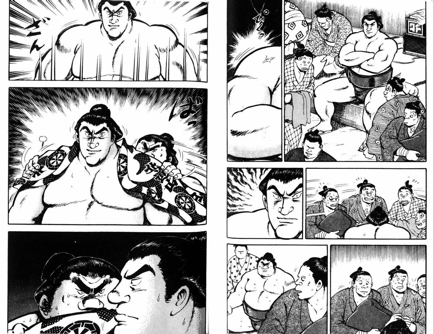 邪鬼播磨滩韩漫全集-VOL09无删减无遮挡章节图片 