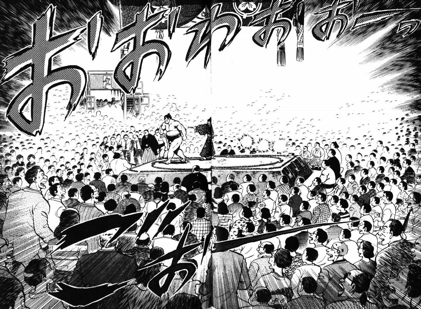 邪鬼播磨滩韩漫全集-VOL10无删减无遮挡章节图片 