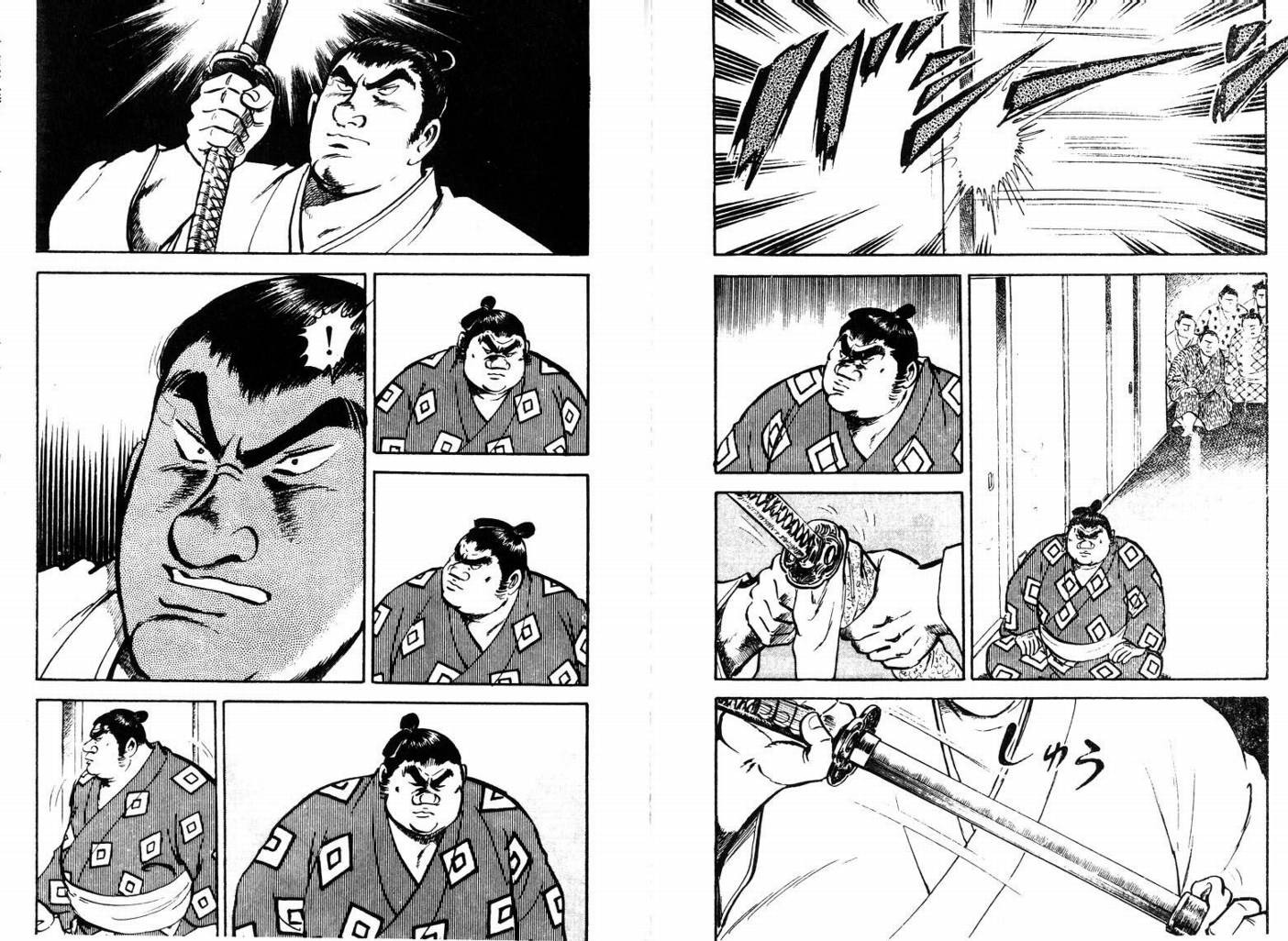 邪鬼播磨滩韩漫全集-VOL10无删减无遮挡章节图片 