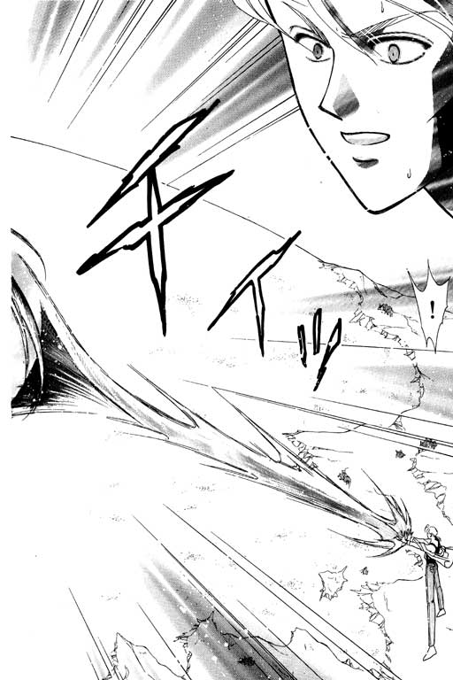 前世今生系列韩漫全集-VOL5无删减无遮挡章节图片 
