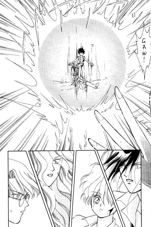 前世今生系列韩漫全集-VOL5无删减无遮挡章节图片 