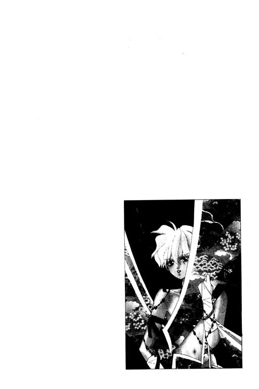 前世今生系列韩漫全集-VOL6无删减无遮挡章节图片 