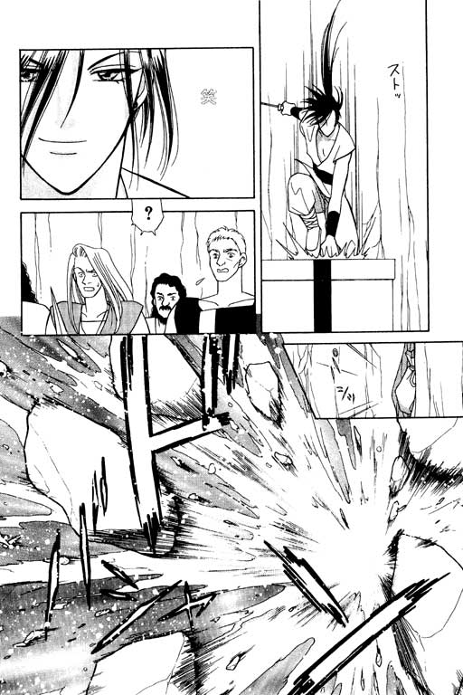 前世今生系列韩漫全集-VOL8无删减无遮挡章节图片 
