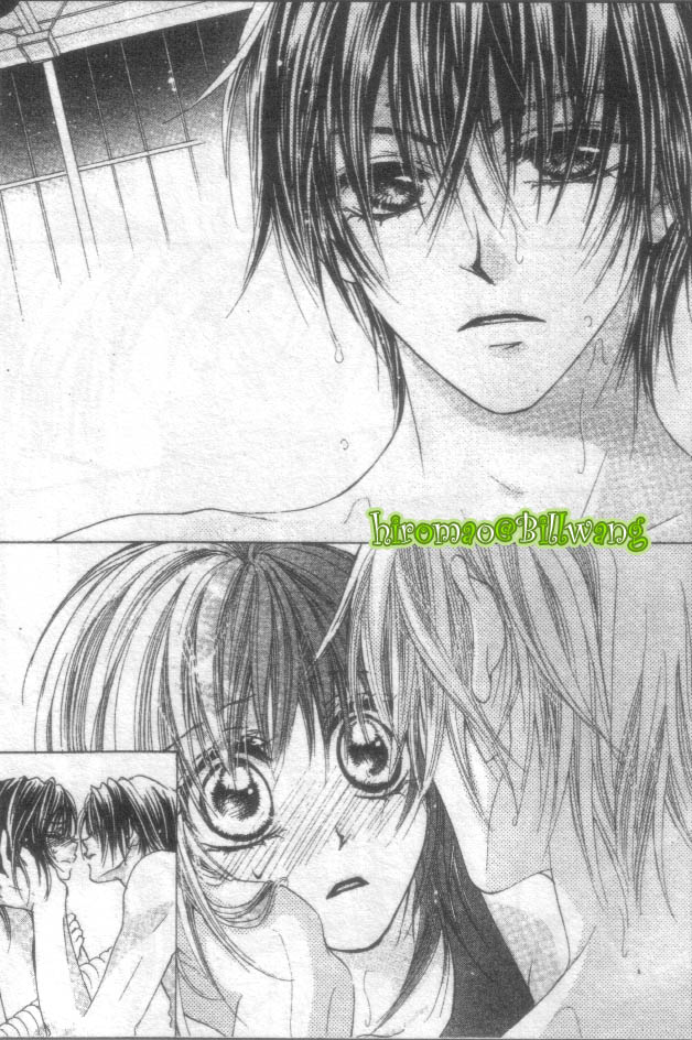 苍之奇迹韩漫全集-CH02-03无删减无遮挡章节图片 