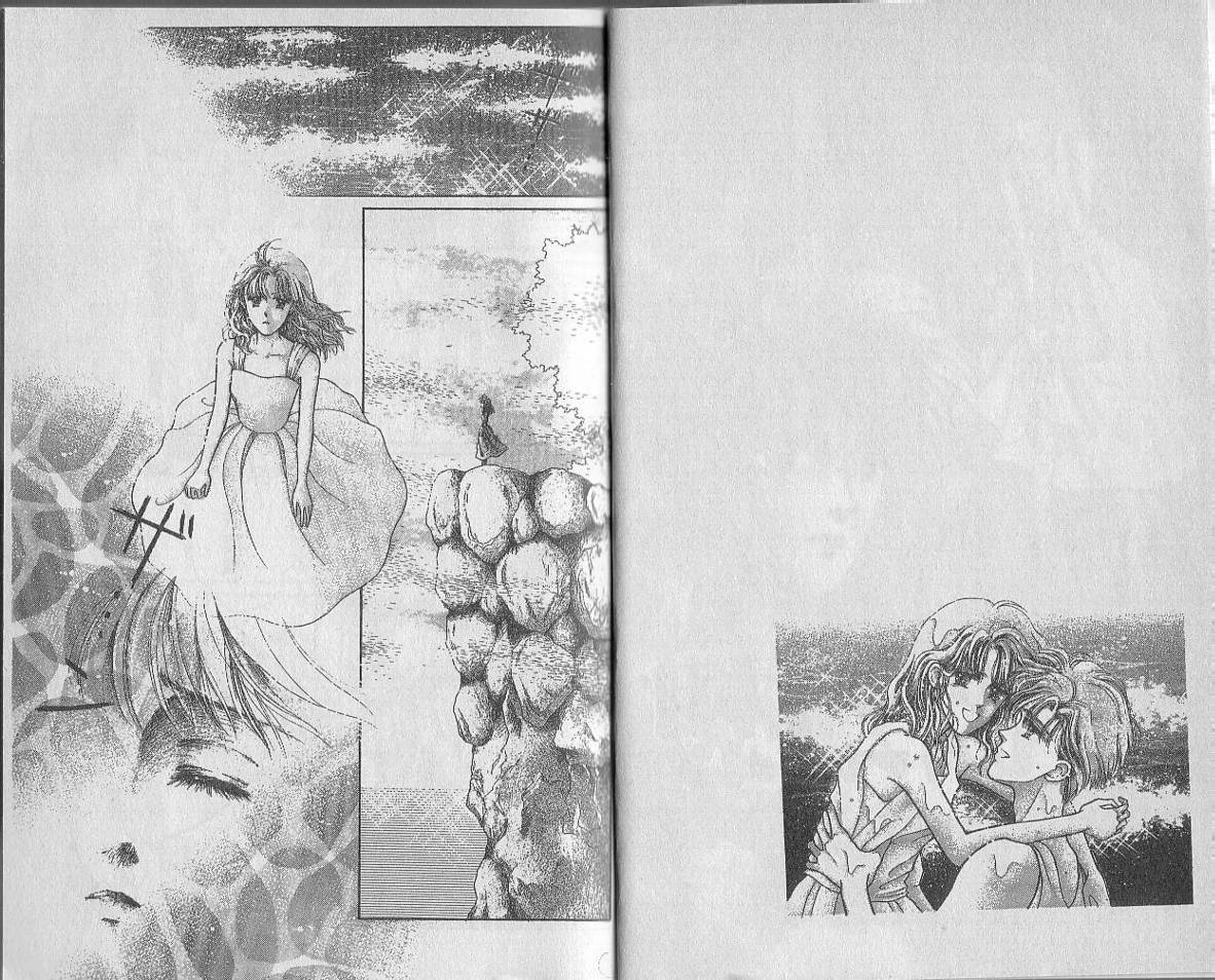 白波幻想韩漫全集-VOL01无删减无遮挡章节图片 
