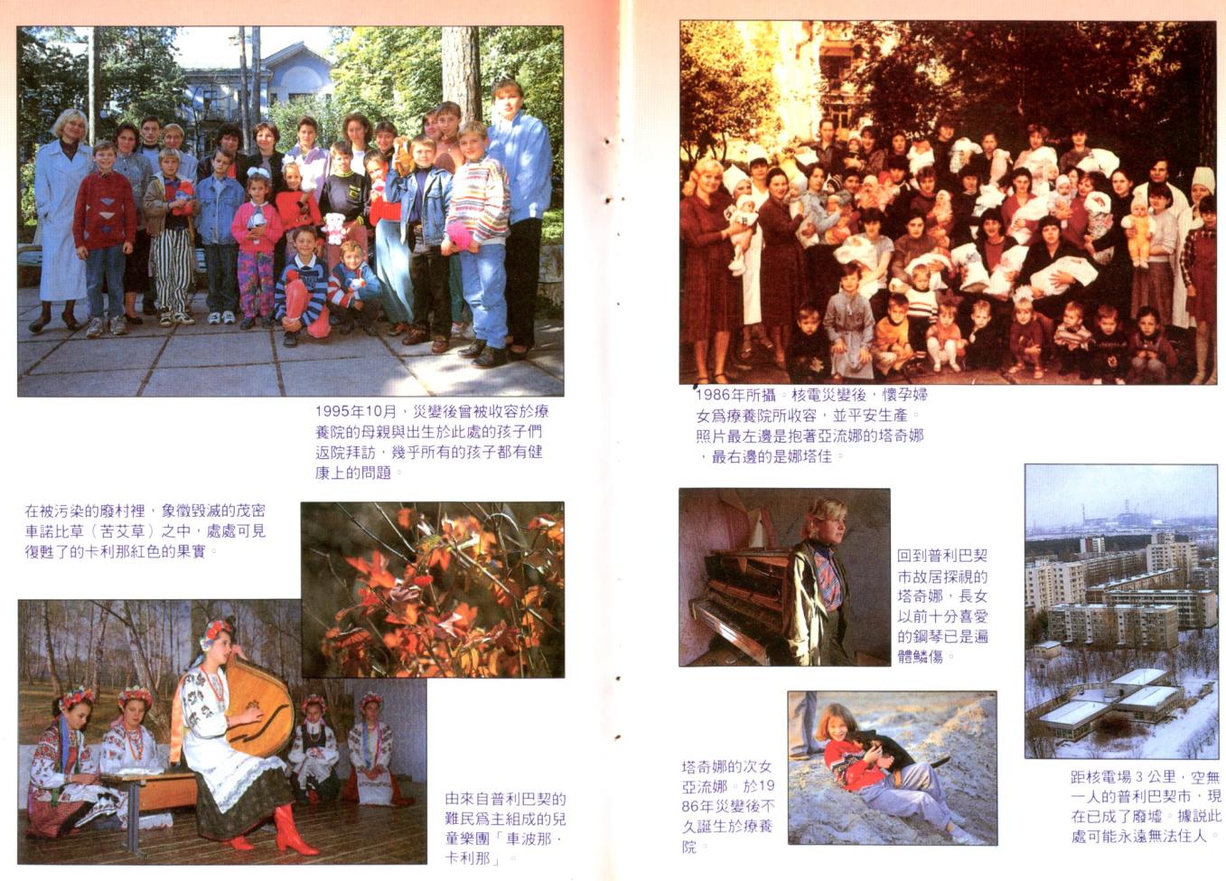 AIDS韩漫全集-第02卷无删减无遮挡章节图片 