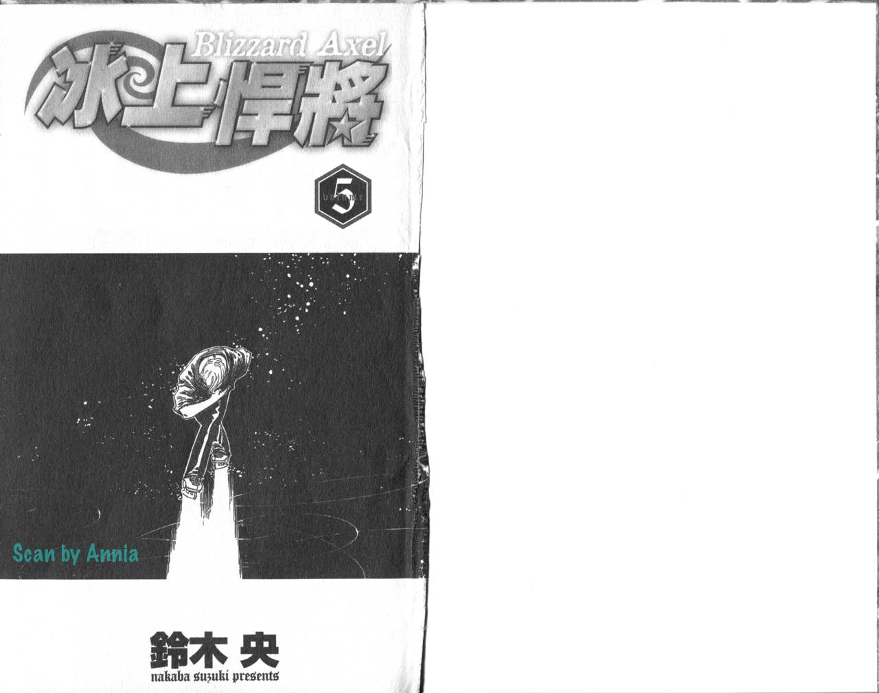 冰上悍将韩漫全集-VOL05无删减无遮挡章节图片 