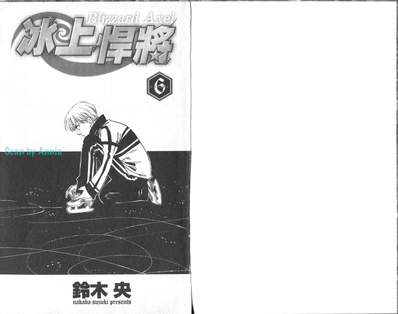 冰上悍将韩漫全集-VOL06无删减无遮挡章节图片 