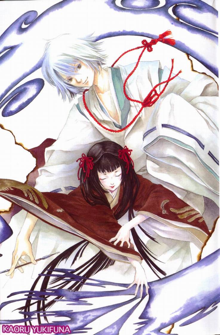 阴阳师绘卷-黑龙之卷韩漫全集-VOL01无删减无遮挡章节图片 