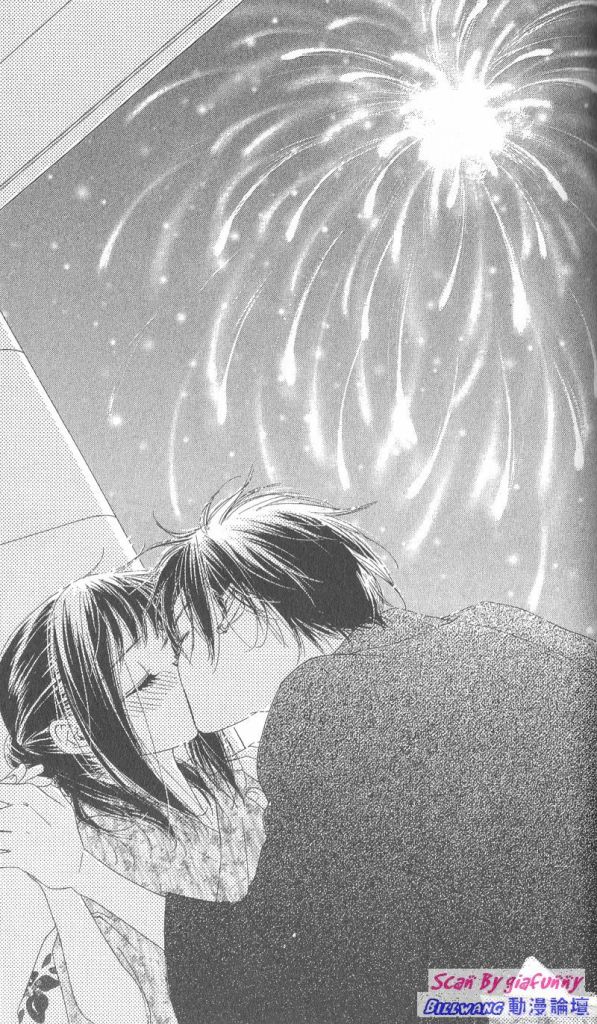 KISS加拥抱韩漫全集-VOL01无删减无遮挡章节图片 