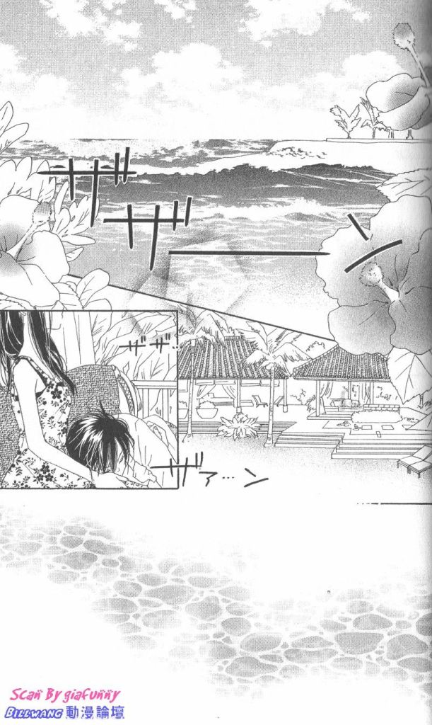 KISS加拥抱韩漫全集-VOL01无删减无遮挡章节图片 