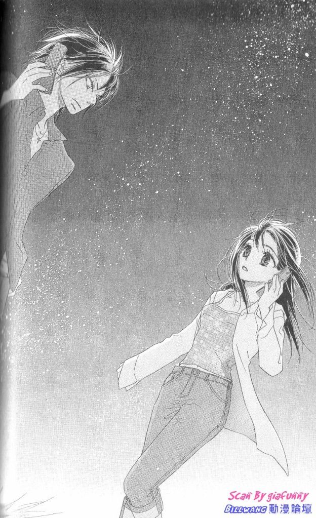 KISS加拥抱韩漫全集-VOL03无删减无遮挡章节图片 